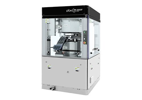 PR-2000F 