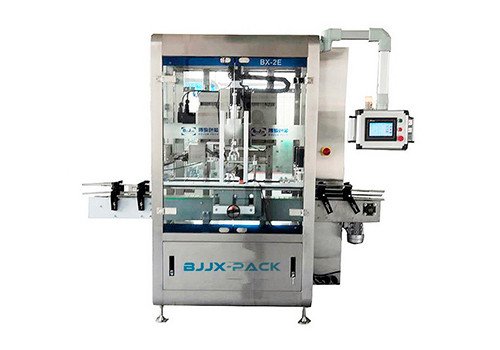 BX-2E Claw Type Capping Machine