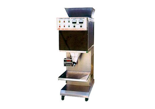 Automatic Scale Type Weighing Machine SWM 