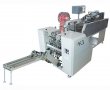 Double Paper Tape Noodle Weighing and Packing Machine 