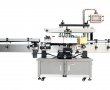 Automatic Round and Square Bottle Labeling Machine