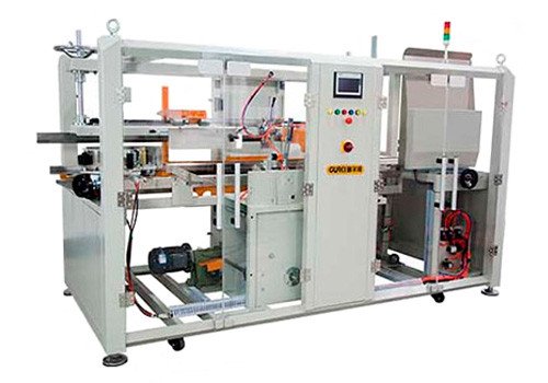 GPK-40H50 High-speed Carton Erector