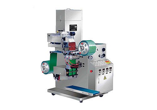 Double Sided Aluminum Foil Blister Packaging Machine