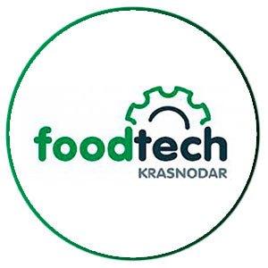 FoodTech Krasnodar 2020 - выставка оборудования, материалов и ингредиентов для производства продуктов питания и напитков 
