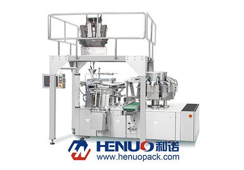 Automatic Vacuum Granule Packing Machine HNXZ-150ZD