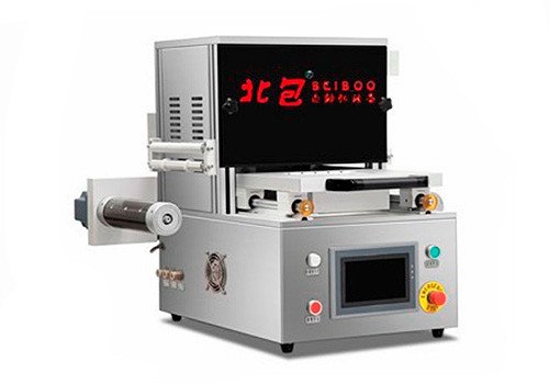RS-320P