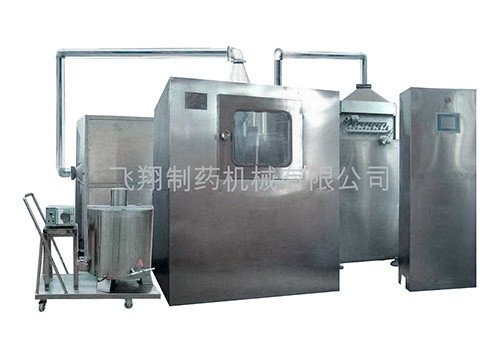 BG series fully-closed water chestnut mode coating machine