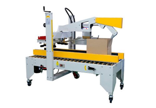 GPC-50D Automatic Carton Case Sealing Machine