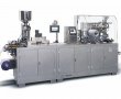 DPP-250G