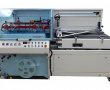 803 Series Automatic Vertical L-Bar Sealing Machine