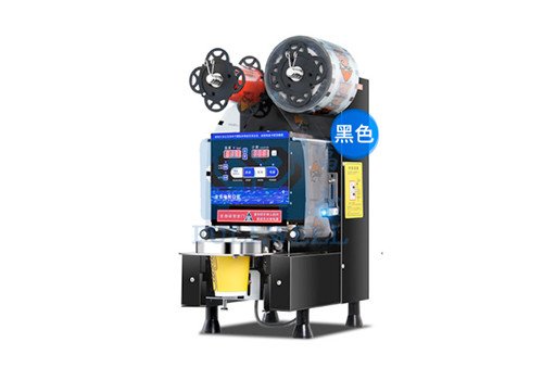 Cup Sealer Machine (One Cup)-Economic Type CE-95/FBJ-E