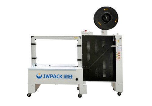 MH-102B Automatic Carton Box Packing Strapping Machine