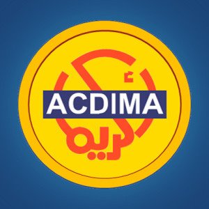 Египетский холдинг ACDIMA планирует построить фармацевтический завод в Казахстане