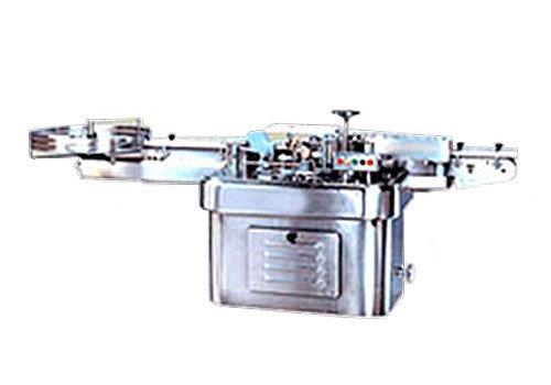 High Speed Wet Glue Labeling Machine OBHL-150