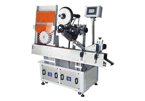 Small Round Bottle Labeling Machine