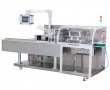 Factory Manufacturing Small Packaging Machine