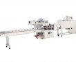 High Speed Cosmetics Shrink Wrapping Machine 
