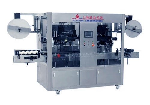 Automatic Bottle Labeling Machine For Round Square And Oval Containers ZYP-220M 