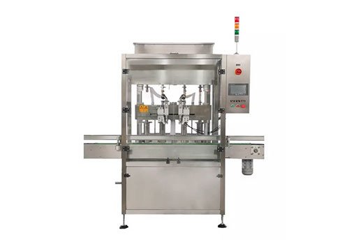 YG1000-2Z Intelligent Automatic Servo-Piston Filling Machine with Movable Tracing