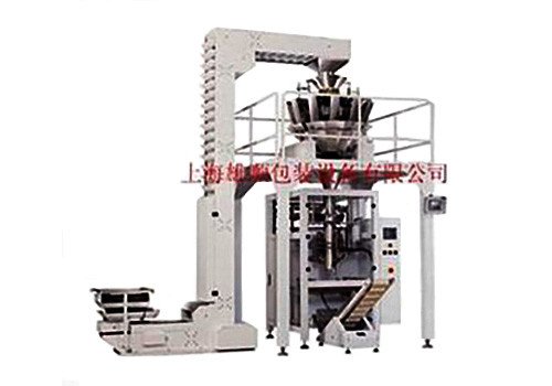 XS-BLK Automatic vertical granule packing machine