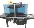 Автоматическая машина для запечатывания коробов CS-TSA