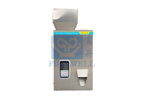 Powder Weighing Filling Machine – CE-500/FMJ