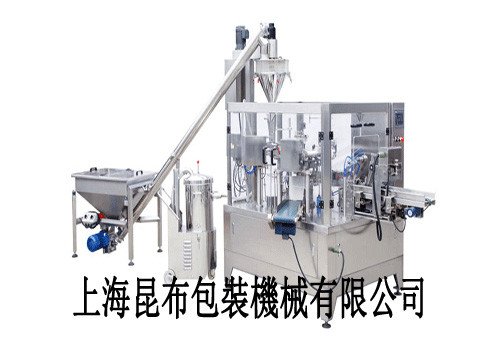 KG-F Automatic Bag Filling and Sealing Machine for Powder