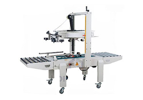 Carton Sealing Machine (Single down conveyor) FXB6050