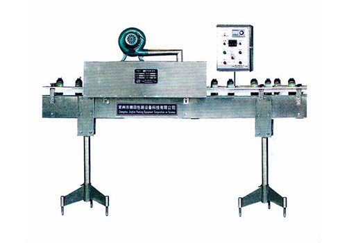 FRS-3 Standard Heat Shrink Sealing Machine 