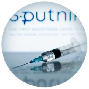 Производство вакцины Спутник V в Перу планируется запустить в 2023 году