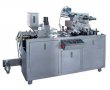 SED-260H