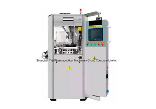 GZPT-series High-Speed Rotary Tablet Press Machine with Recompression Function