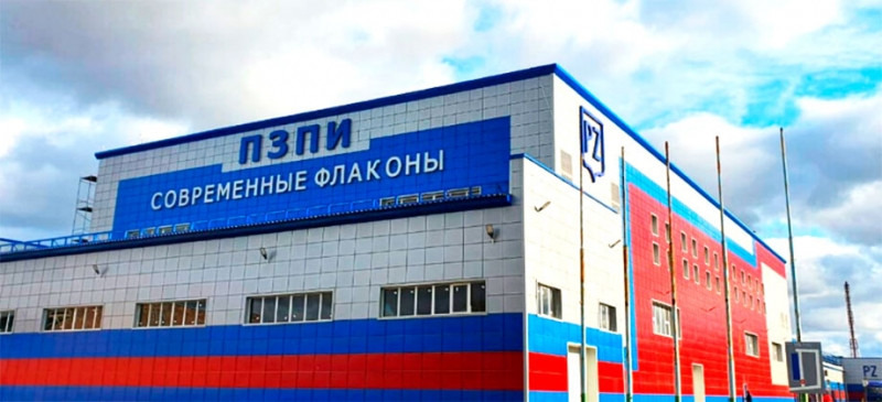 Пермский завод пластмассовых изделий открыл новую площадку в Московской области 