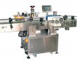 Automatic Rolling Round Bottle Labeling Machine