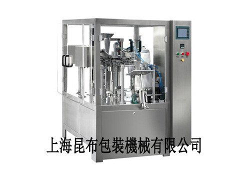 KG-300 Automatic Bag Filling and Sealing Machine