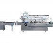 SED-260GZHP-A 