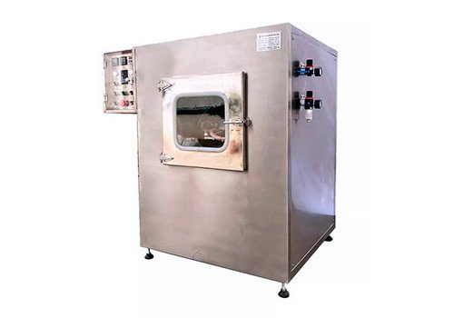 Full-Enclosed Water Chestnut Mode Coating Machine BGC-600