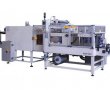 Automatic Shrink Wrapping Machines 