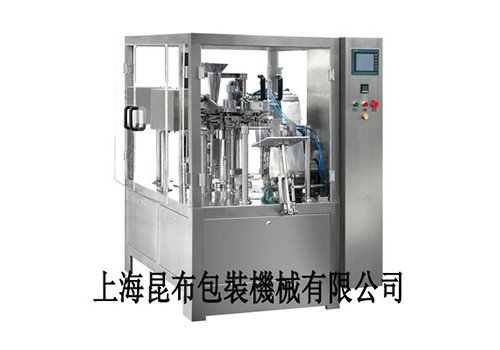 KG-200 Automatic Bag Filling and Sealing Machine