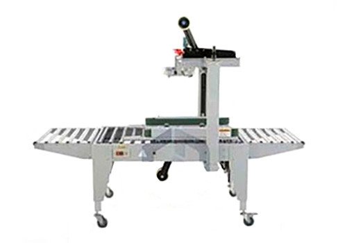 Carton sealing machine (side belt conveyor) FXJ5050B