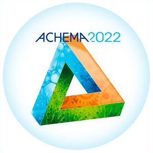 ACHEMA 2022 перенесена с апреля на август 2022 года
