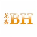 Ban Hing Holding Sdn Bhd