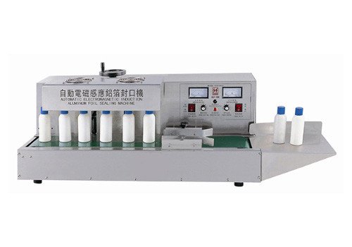 Continuous Electromagnetic Induction Sealing Machine GF1500/2000 