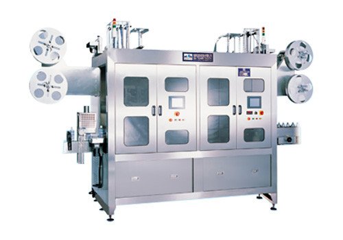 Автоматическая машина для упаковки этикеток XYLC-400