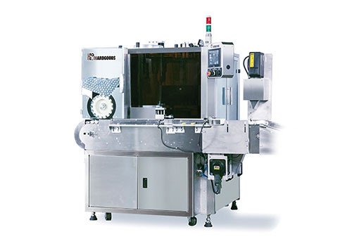 Автоматическая горизонтальная машина HG серии HHS для упаковки в рукавную этикетку