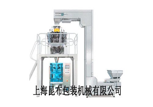 KL-C Automatic Vertical Weighing and Packing Machine 