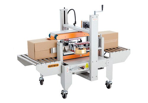GPS-50 Two Sides Sealing Machine