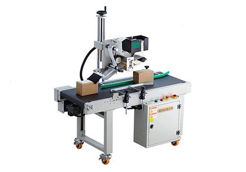 GTB01A Automatic Labelling Machine For Express Box