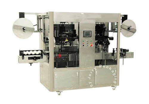JDH-220M Sleeve Labeling Machine 