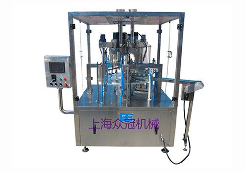 BHZ-series Automatic Cup Filling and Sealing Machine (rotation type) 